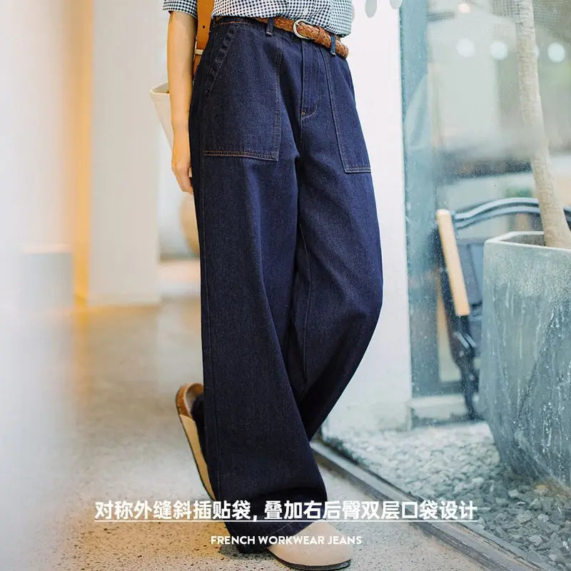Maden Women's High Waist Straight Denim Jeans Vintage Washed Loose Fit Casual Pants Trousers for Fall Winter with YKK Zipper