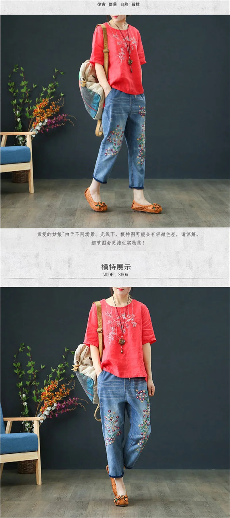 Jeans Woman High Waist Spring Summer Retro Embroidery Denim Trousers Ladies Elastic Waist Harem Pants Loose Jean Femme Pant 124