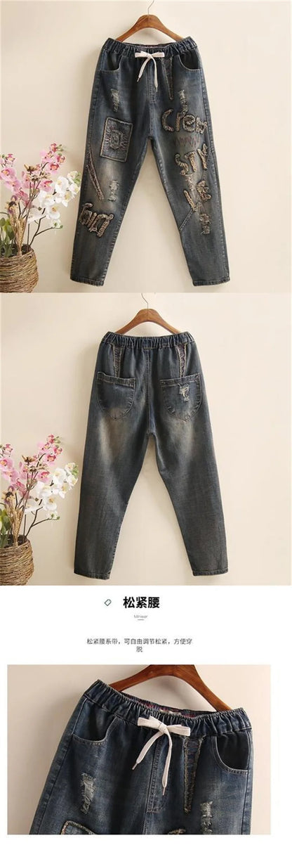 Jeans Woman High Waist Spring Summer Retro Embroidery Denim Trousers Ladies Elastic Waist Harem Pants Loose Jean Femme Pant 124