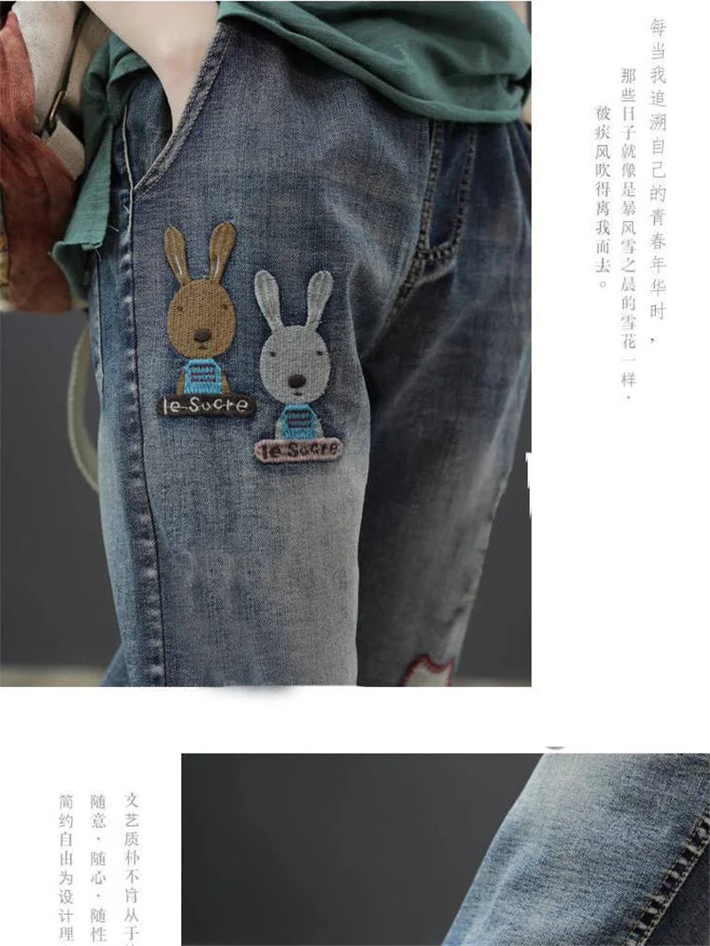Jeans Woman High Waist Spring Summer Retro Embroidery Denim Trousers Ladies Elastic Waist Harem Pants Loose Jean Femme Pant 124