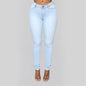 2025 New Women's High Waist Slim Jeans Fashion Casual Stretch Denim Pencil Pants