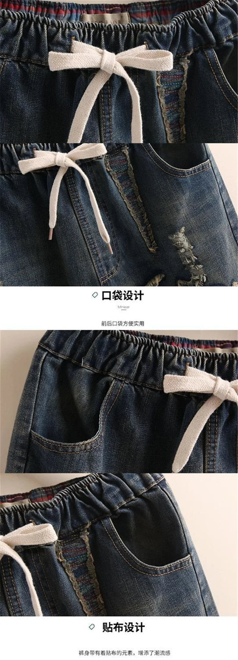 Jeans Woman High Waist Spring Summer Retro Embroidery Denim Trousers Ladies Elastic Waist Harem Pants Loose Jean Femme Pant 124