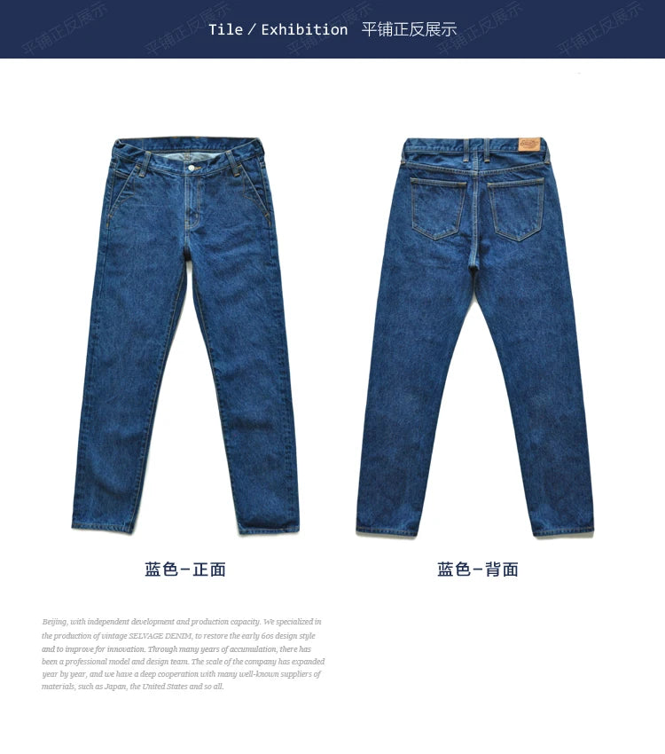 Saucezhan  315XX-18SX Men Jeans Washed Jeans Selvedge Denim Jeans for Men Distressed Jeans Taper Fit  Zipper Fly  18 oz