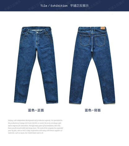 Saucezhan  315XX-18SX Men Jeans Washed Jeans Selvedge Denim Jeans for Men Distressed Jeans Taper Fit  Zipper Fly  18 oz