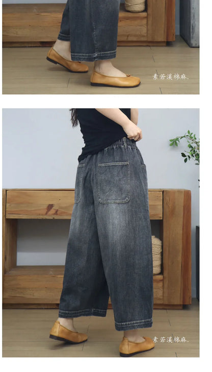 Women's Elastic Waist Jeans Drawstring Big Pocket Wide Leg Solid Color Simple Basic Harem Trouser Female Autumn Denim Pants