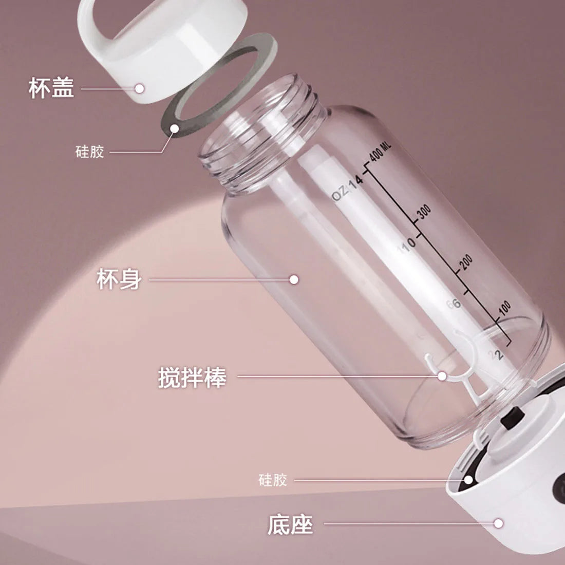 500ML Sport Shaker Bottle Water Cup Protein Shaking Cup Travel lectric Protein Powder Mixing Cup Automatic Portable Shaker Cup