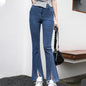 Women Fashion Split Micro Flared Jeans Korean Skinny High Waist Slim Denim Pants Simple Versatile Solid Stretchy Jean Trousers