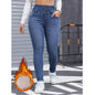 Women's High Elasticity Fleece Lined Thick Denim Jeans, Fall & Winter Fashion, Comfortable Slimming Jeans, Elegant Style