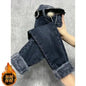 Fleece Jeans For Women Clothes Winter Warm Stretch Denim Harem Pant Loose Thickening Trousers Fall Pantalones De Mujer