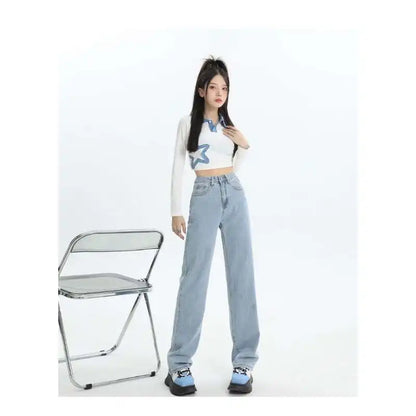 Woman Vintage Wide Leg Jeans Girls High Waist Pants Female Fashion Black Black Grey Retro Blue Light Blue Pink Denim Trousers