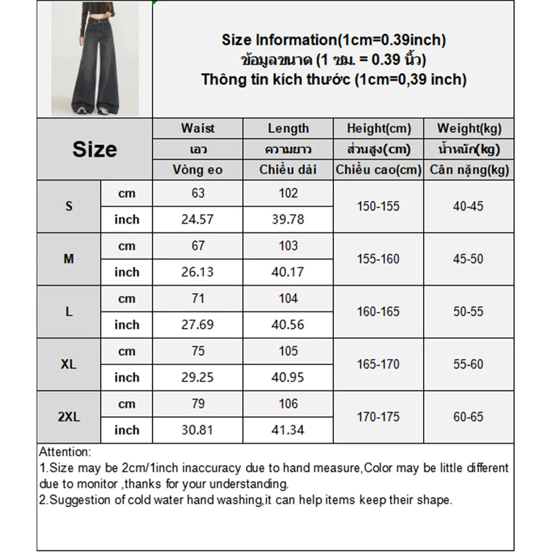 Wide Leg Jeans For Women In Spring And Autumn New High Waisted Loose Floor Jeans