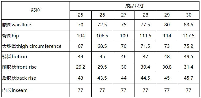 European style  American retro  high waisted wide leg jeans for women  new style for spring summer 2025  loose and slimming effe