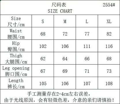 Women's Designer Raw Hem High Waisted Wide Leg Jeans 2025 New Slimming Floor-Length Casual Trousers Loose Fit Trendy