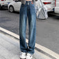 Female High Waist Wide Leg Jeans Women Y2k Denim Straight Leg Pants Girls Smoke Gray Retro Blue Light Blue Water Gray Trousers