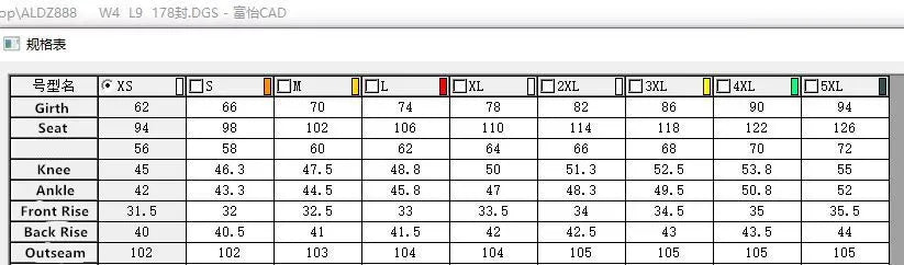 New 2026 Women's Jeans Pants Beading High Waist Casual Straight Pants for Women Streetwear Elegant Splice Denim Female Trousers