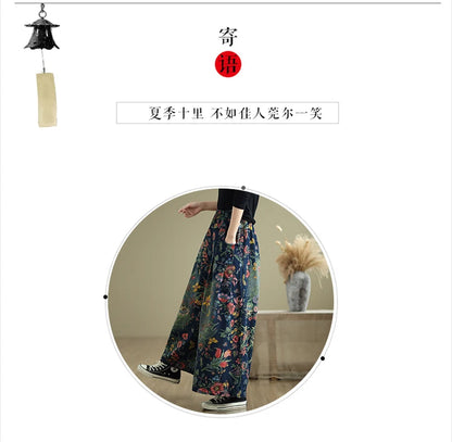 Jeans Flower Floral Print Autumn Wide Leg Pant Women Loose Pleated Fashion Ladies Oversized Trousers Elastic Waist Woman Pants