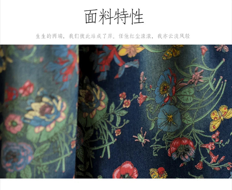 Jeans Flower Floral Print Autumn Wide Leg Pant Women Loose Pleated Fashion Ladies Oversized Trousers Elastic Waist Woman Pants
