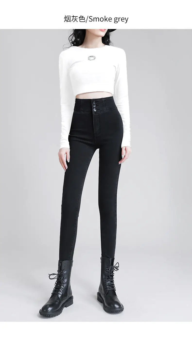 Korean Women High Waist Skinny Jeans Spring Autumn Streetwear Fashion Slim Trousers Denim Solid Button Casual Pencil Pants 2022