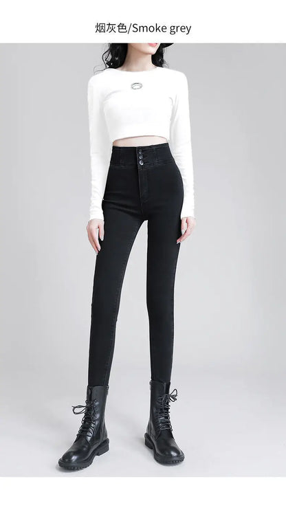 Korean Women High Waist Skinny Jeans Spring Autumn Streetwear Fashion Slim Trousers Denim Solid Button Casual Pencil Pants 2022