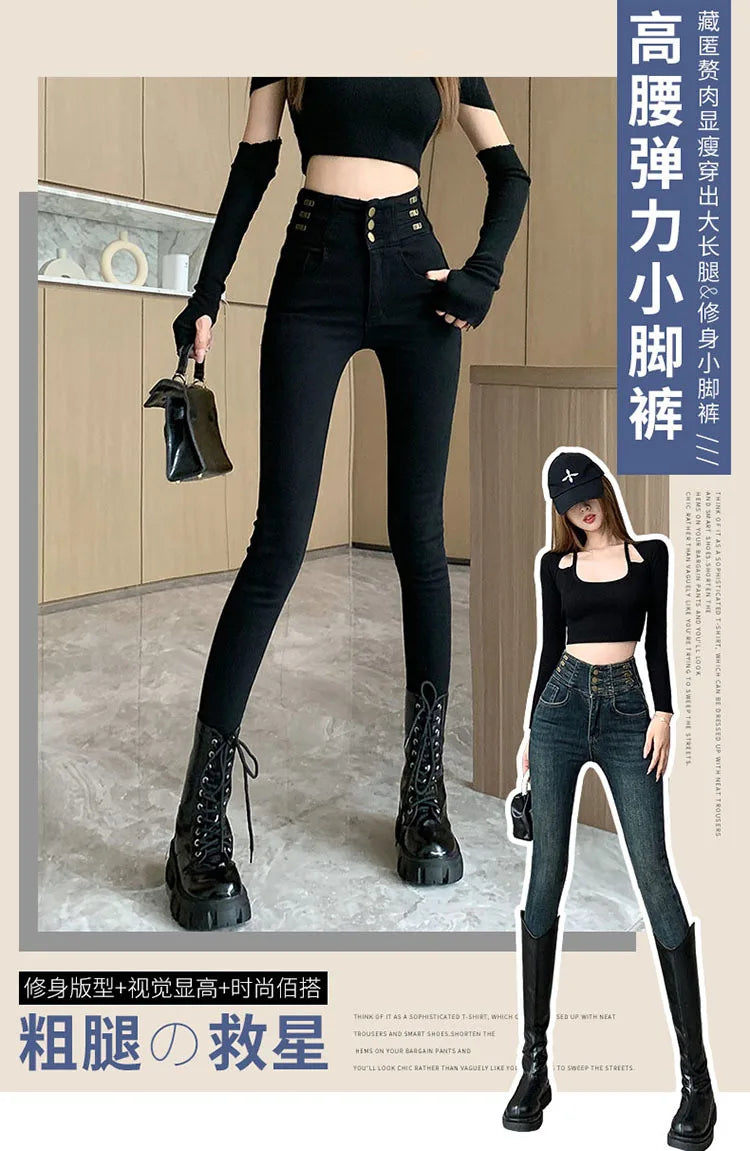 winter warm thick fleece woman's jeans with high waist jeans woman mom jeans women's jeans for women jean femme clothe black