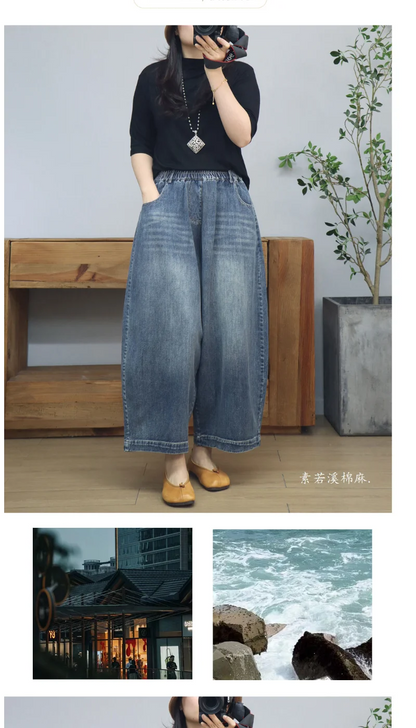 Women's Elastic Waist Jeans Drawstring Big Pocket Wide Leg Solid Color Simple Basic Harem Trouser Female Autumn Denim Pants