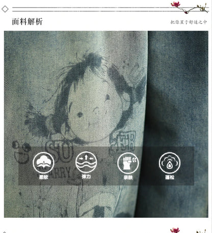 Oversized Jeans Spring Summer Pant Women Elastic High Waist Fashion Print Ladies Trousers Loose Woman Harem Pants