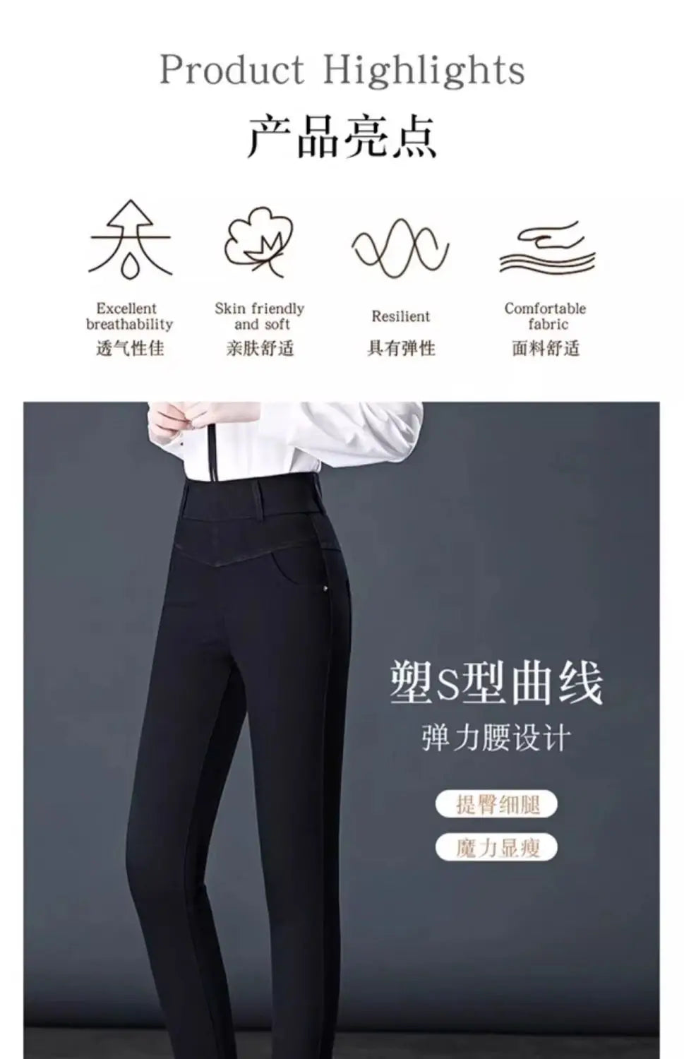 Elastic Waist Jeans Women New Fashion High-waist Stretch Pants Versatile Casual Pencil Solid-color Trousers