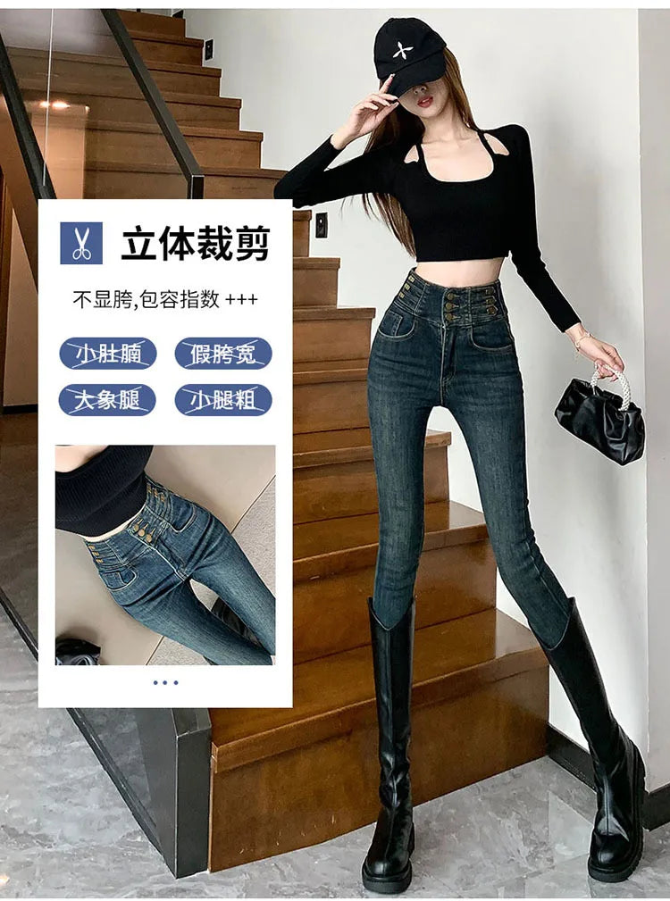 winter warm thick fleece woman's jeans with high waist jeans woman mom jeans women's jeans for women jean femme clothe black