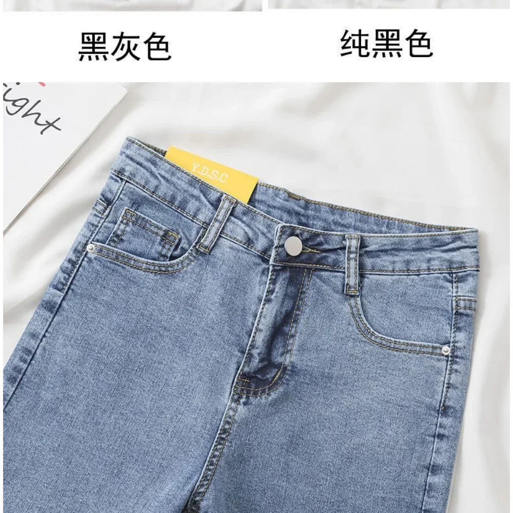 Black Grey Jeans Women's Slimming Cropped Pants Chic Versatile Student Short Trousers Long Pants Slim Fit Sihouette Smoothing