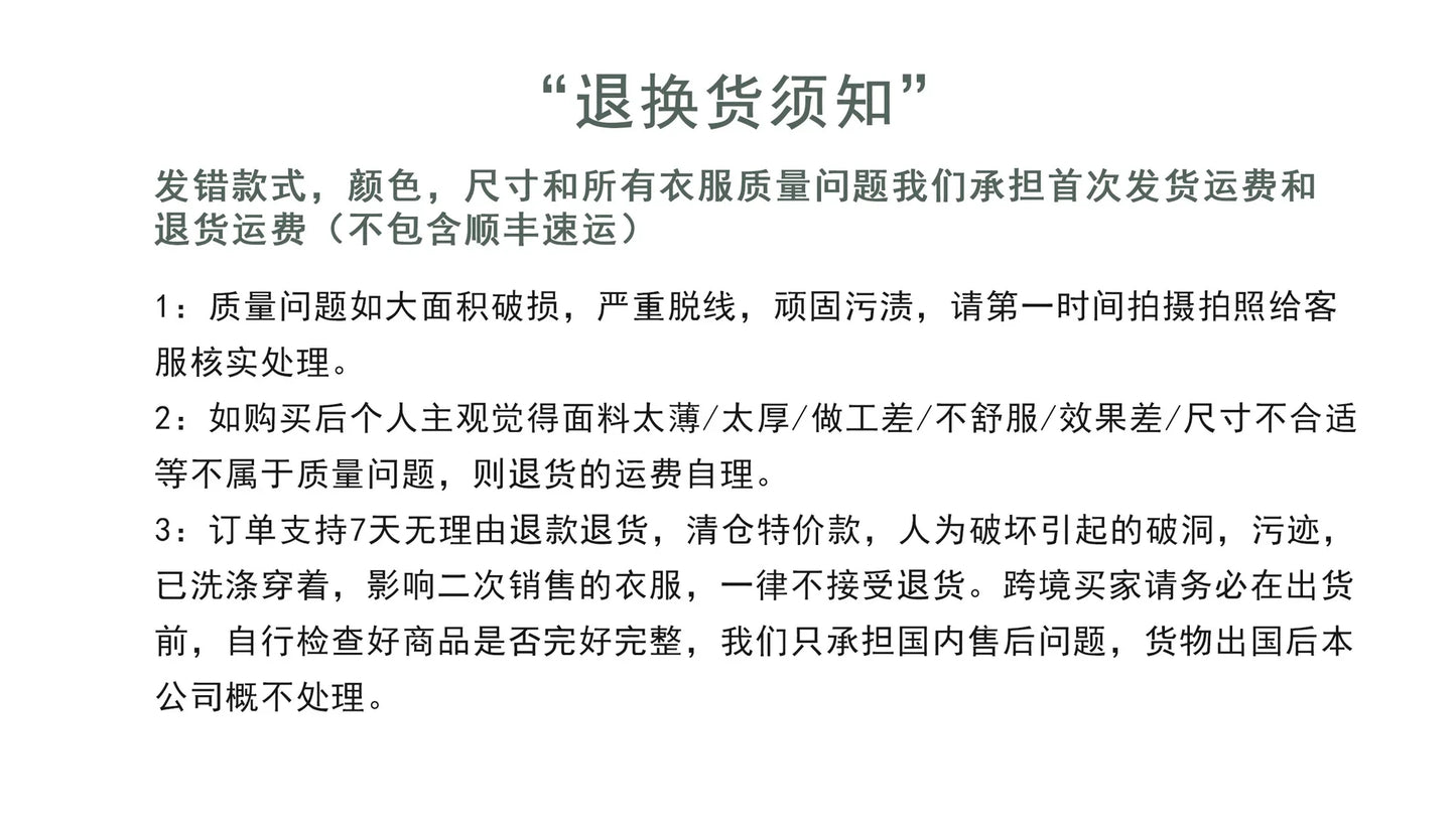 Woman Clothing Top Women T-shirt Tank Top Female Clothes Tops Tanks Camis Crop Top Y2K Sexy Ribbon Tie-Up Fishbone Camisole