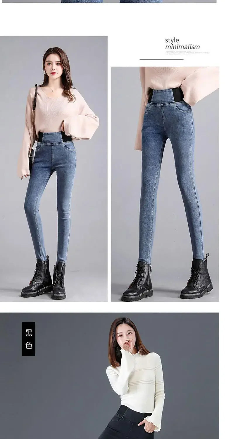 High-waisted Jeans Women's Trousers Autumn and Winter New Slim-fitting Elastic-waisted Trousers with Velvet