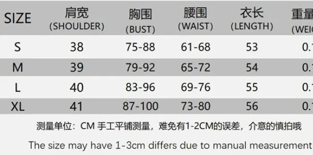 Tank Tops Women Clothes Sexy Hot Girl PU Leather Fashion Sleeveless Wrapped Chest Nightclub Vest Female Y2K 2025 Summer New