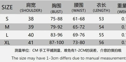 Tank Tops Women Clothes Sexy Hot Girl PU Leather Fashion Sleeveless Wrapped Chest Nightclub Vest Female Y2K 2025 Summer New