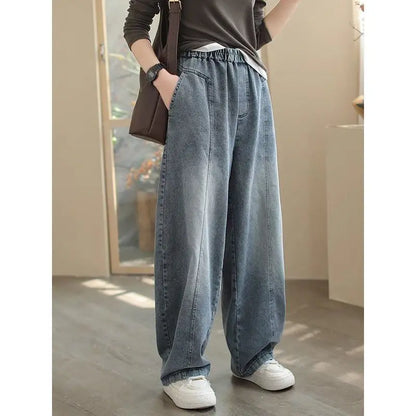 Elastic Waisted Jeans  New Loose Casual Straight Leg Women's Wear    Haren Pants