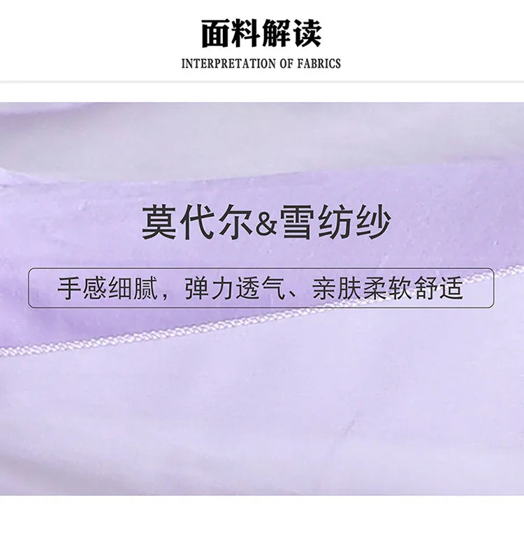 Modern Dance Practice Clothes Body Training Tops Women's Adult Dance Belly Dance Practice Clothes Loose Bloomers Suit 2024