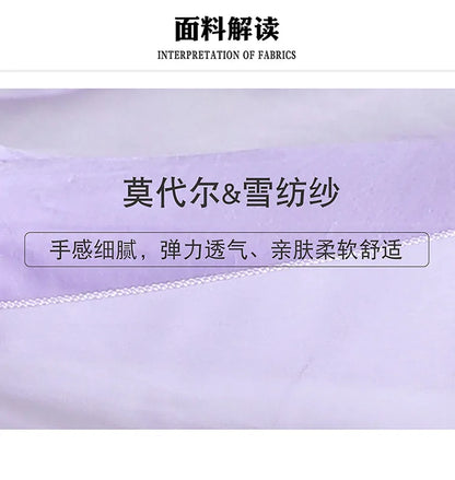 Modern Dance Practice Clothes Body Training Tops Women's Adult Dance Belly Dance Practice Clothes Loose Bloomers Suit 2024