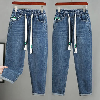 2025 Fashion Women's Jeans Spring Autumn Denim Harem Pants Loose Large-size Elastic-waist Vintage Casual Trousers Female Jeans