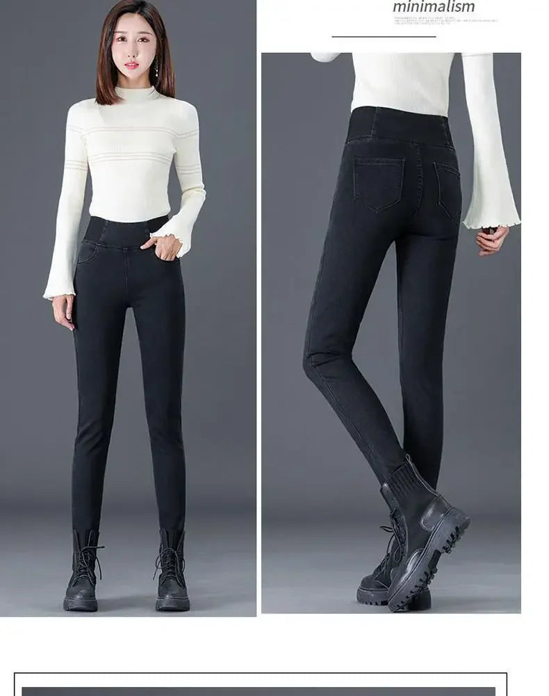 High-waisted Jeans Women's Trousers Autumn and Winter New Slim-fitting Elastic-waisted Trousers with Velvet