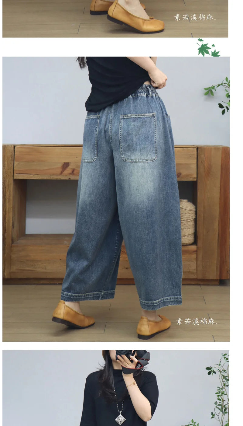 Women's Elastic Waist Jeans Drawstring Big Pocket Wide Leg Solid Color Simple Basic Harem Trouser Female Autumn Denim Pants