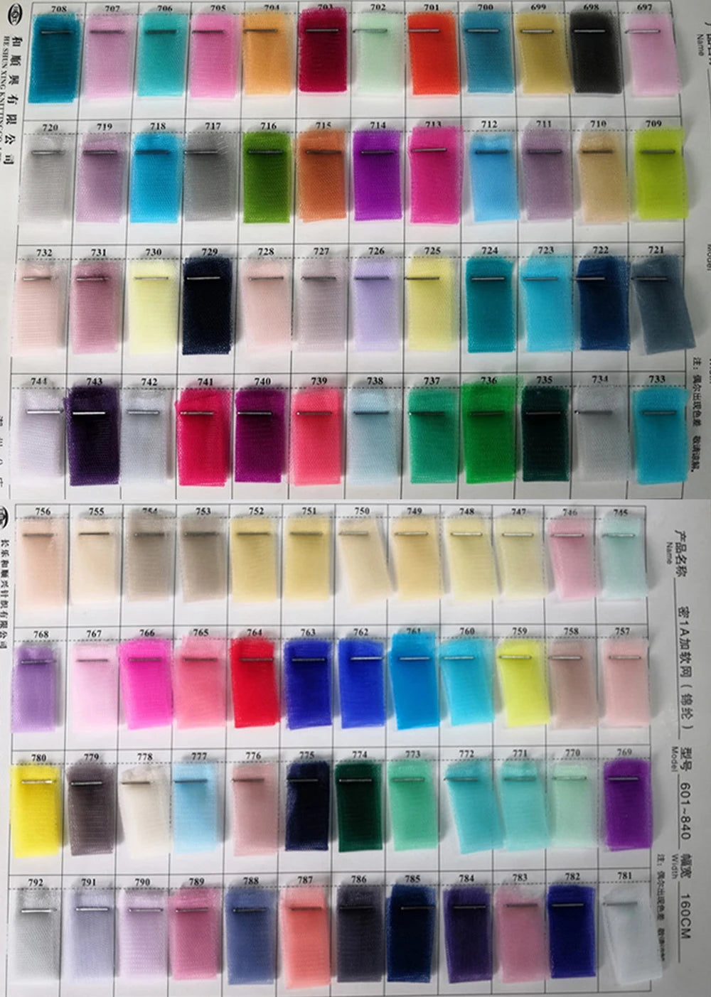 Fancy Fairy Light Blue Off Shoulder Wedding Dress Korea Photo Shoot A Line Soft Tulle Bridal Gown Back Corset 웨딩드레스 customized