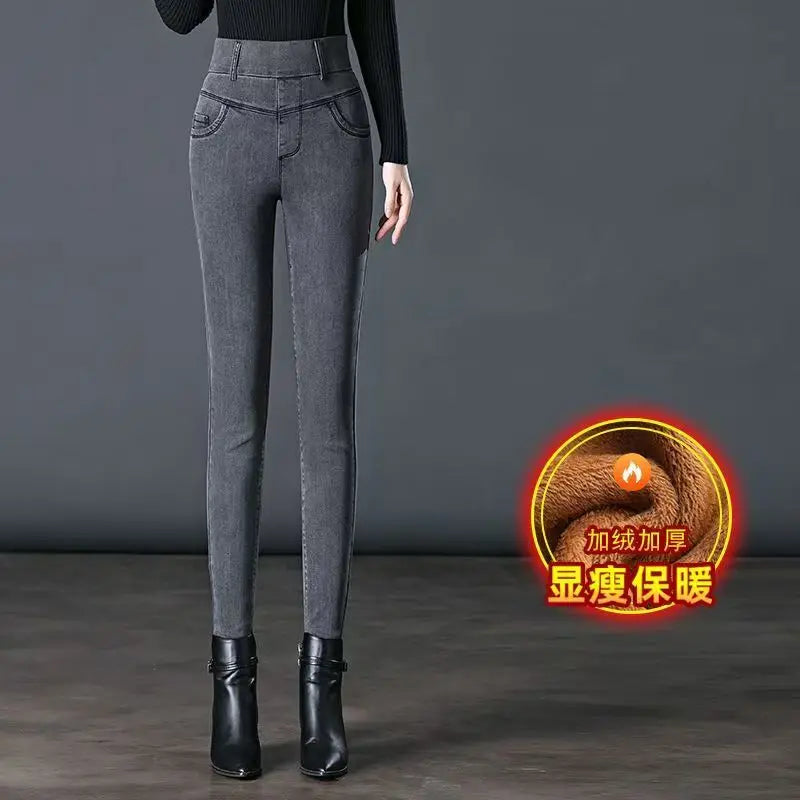 Elastic Waist Jeans Women New Fashion High-waist Stretch Pants Versatile Casual Pencil Solid-color Trousers
