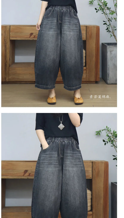 Women's Elastic Waist Jeans Drawstring Big Pocket Wide Leg Solid Color Simple Basic Harem Trouser Female Autumn Denim Pants