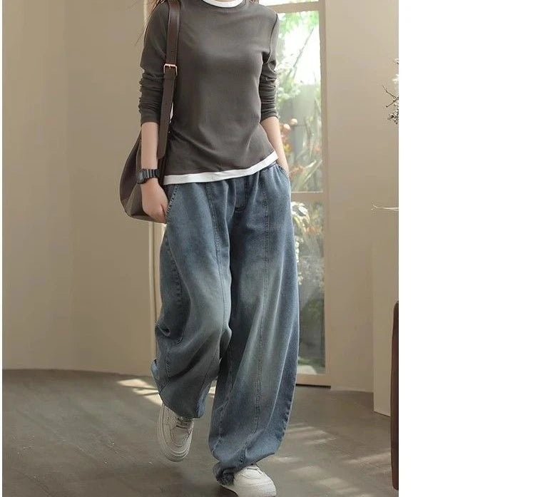 Elastic Waisted Jeans  New Loose Casual Straight Leg Women's Wear    Haren Pants