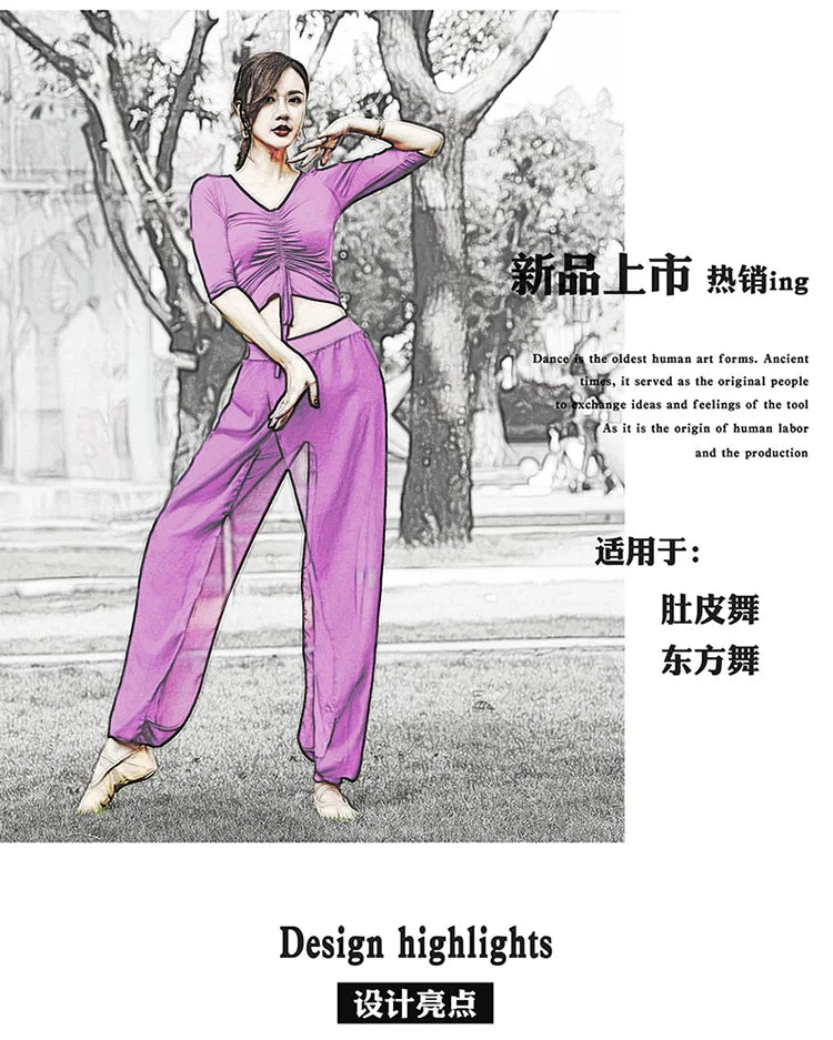 Modern Dance Practice Clothes Body Training Tops Women's Adult Dance Belly Dance Practice Clothes Loose Bloomers Suit 2024