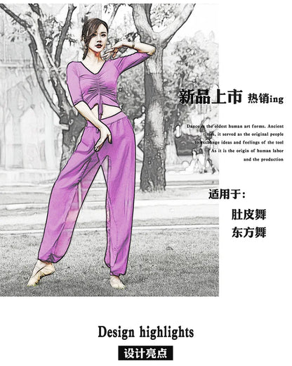 Modern Dance Practice Clothes Body Training Tops Women's Adult Dance Belly Dance Practice Clothes Loose Bloomers Suit 2024