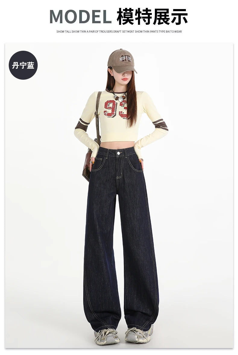 Woman Jeans High Waist Wide Leg Cotton Denim Clothing Design Sense Straight Pant Fashion Comfort White Retro Blue Casual Trouser