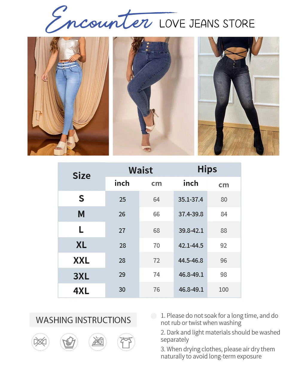 Women's Fashion Two Tone Jeans Pushed Up Peach Buttocks Flared Trousers Stylish Slim Fit High Waisted Denim Pants Ladies Outwear