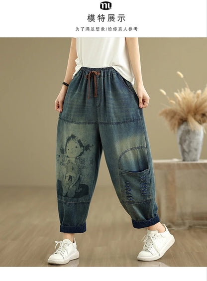 Oversized Jeans Spring Summer Pant Women Elastic High Waist Fashion Print Ladies Trousers Loose Woman Harem Pants
