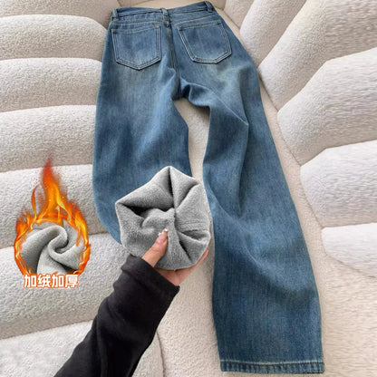 Jeans Women's Autumn and Winter Narrow Version Warm Wide-leg Velvet High-waisted Floor-mopping Pants Thickened Loose Retro