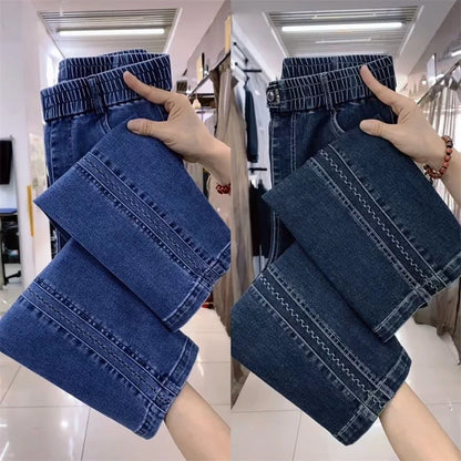Fashion Women Jeans 2025 New Spring Autumn Korean Wild Elastic Waist Straight Denim Pants Female Trousers Female